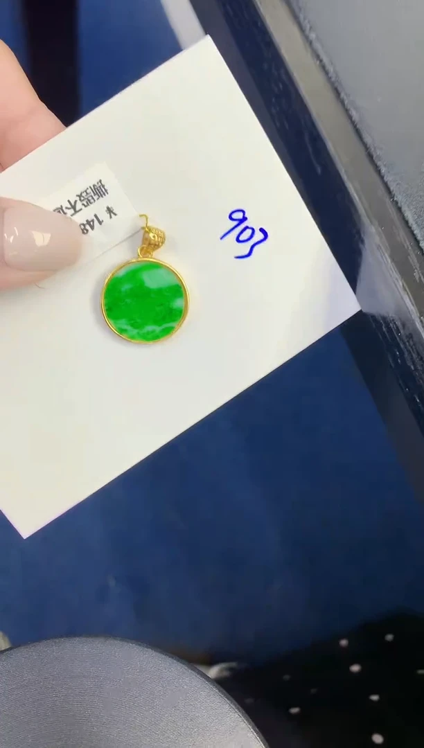 颈饰未镶嵌翡翠缅甸天然翡翠A货