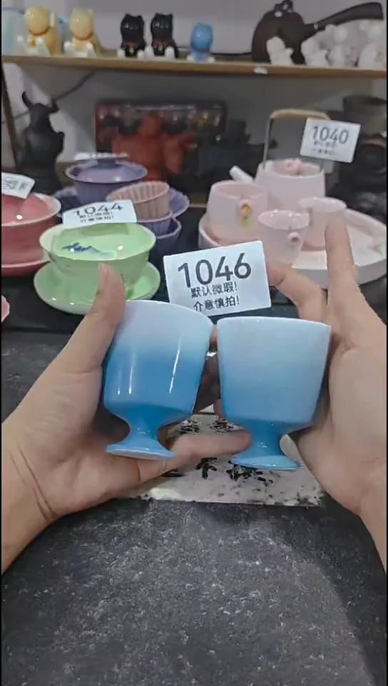 库存尾货茶具，部分瑕疵介意慎拍！