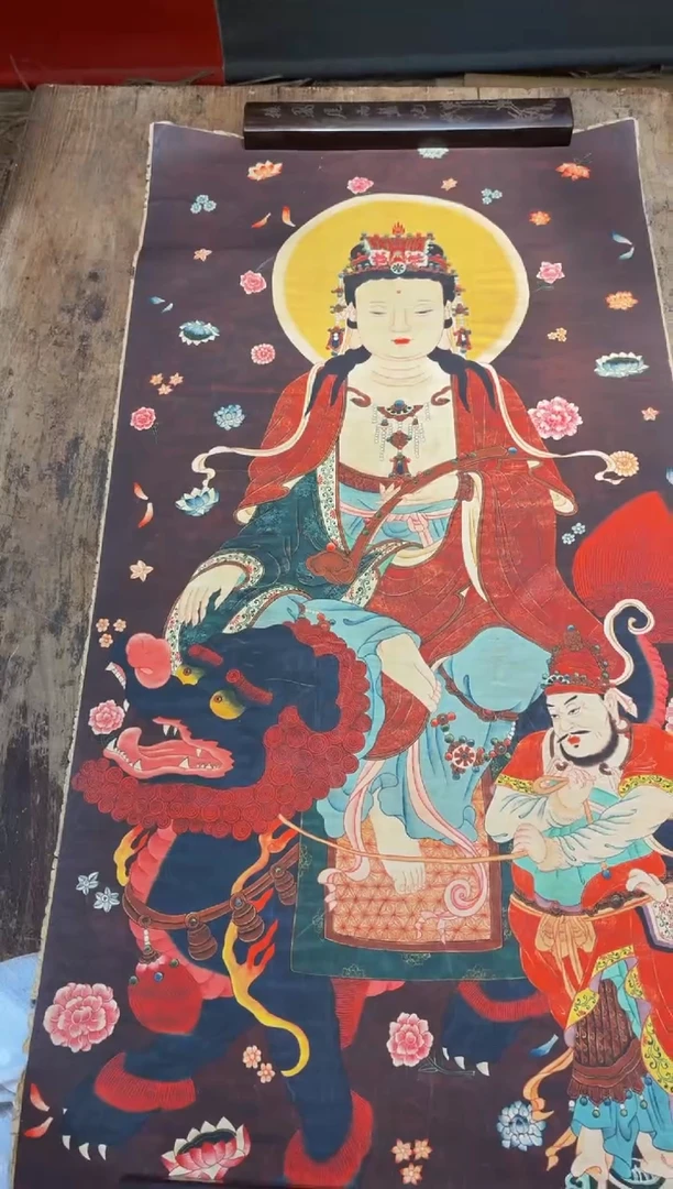 卷轴画博雅阁甄选链接97