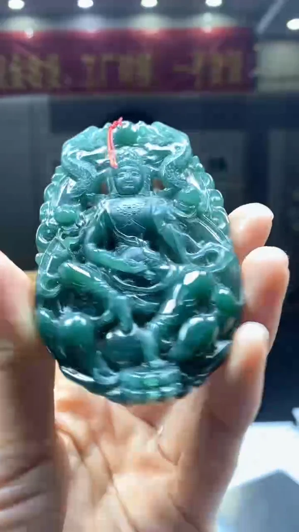 【闪购商品】定制翡翠未镶嵌********206