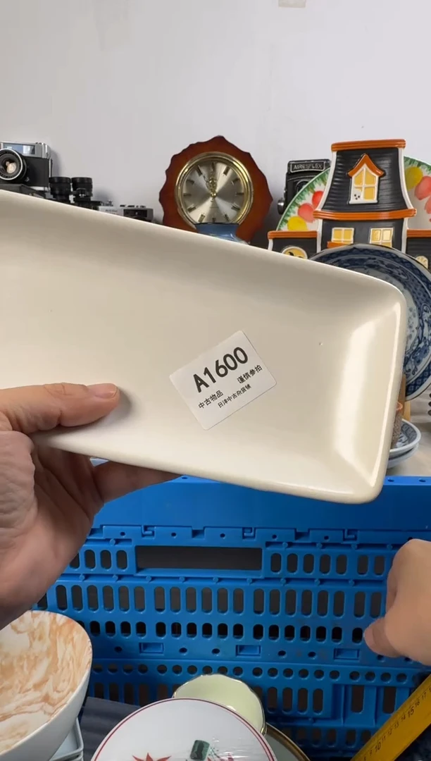 木**榴链陶瓷茶具闪购接1600