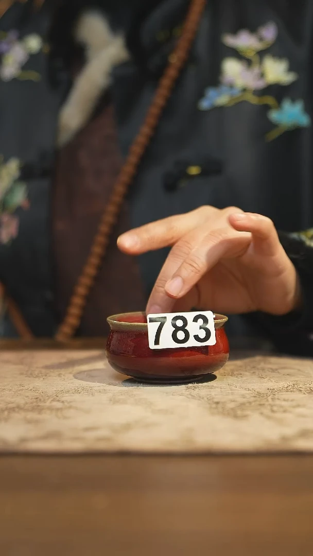 陶瓷茶器茶具主人杯783