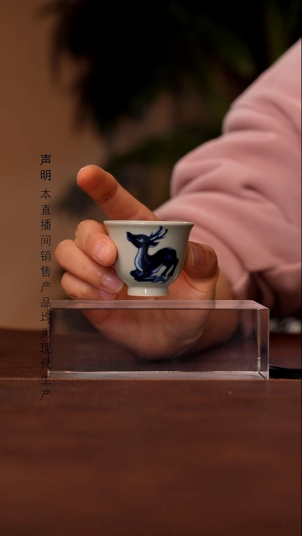 瓷景德镇斌芬陶瓷严选