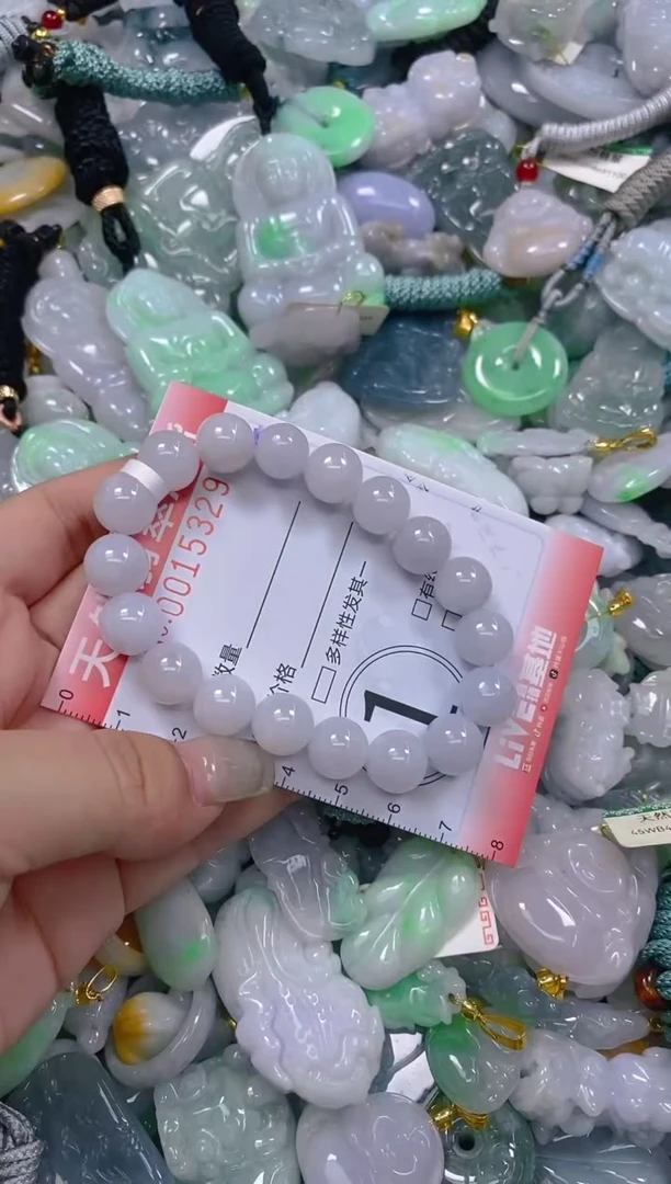 翡翠未镶嵌颈饰闪购0015329