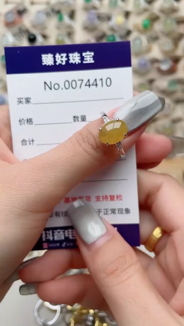 【闪购商品】翡翠戒指银S925镶嵌·