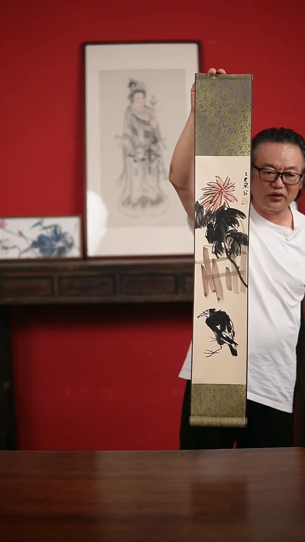 国画手写手绘-15*90卷轴