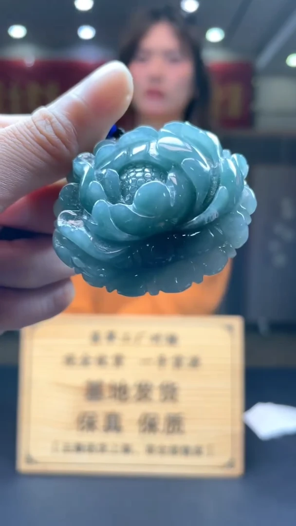 未镶嵌定制翡翠********519