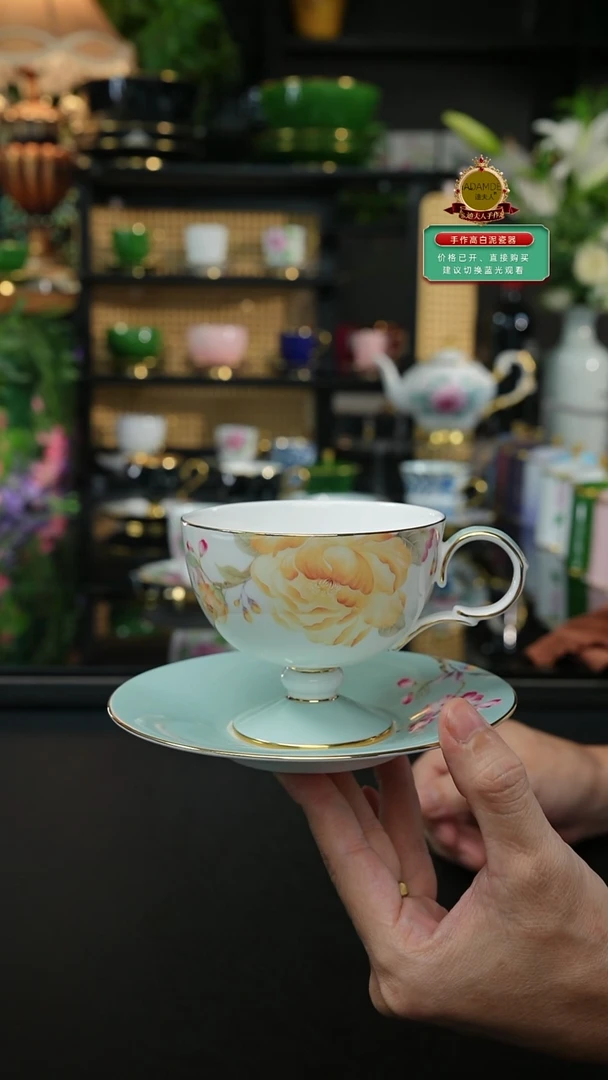 牡丹咖啡杯，，，，，，