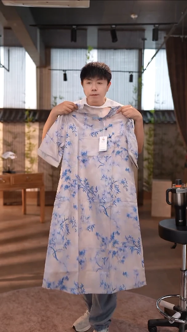 吊带XL香云纱清仓