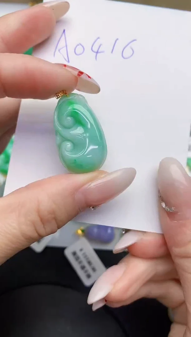 【闪购商品】翡翠颈饰18K金镶嵌00000000000