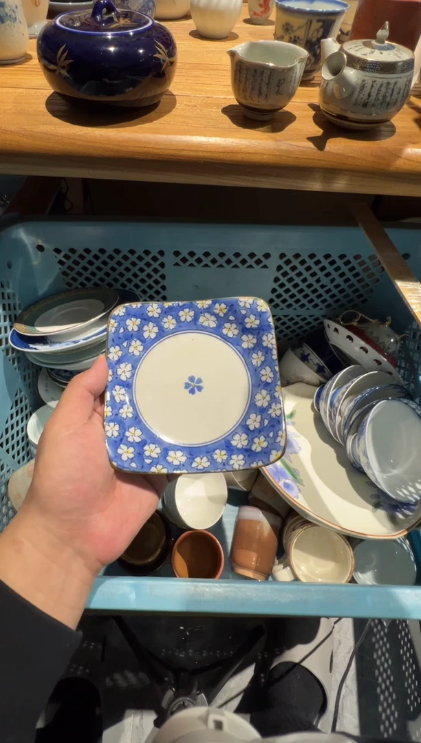 【闪购商品】14盘子盘子盘子盘子