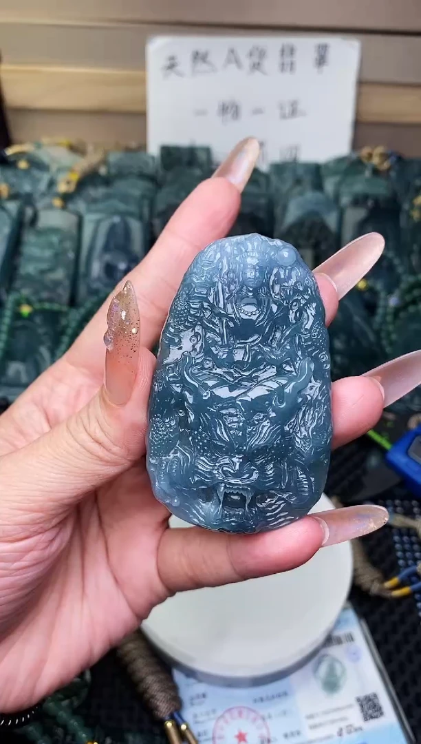 颈饰未镶嵌翡翠