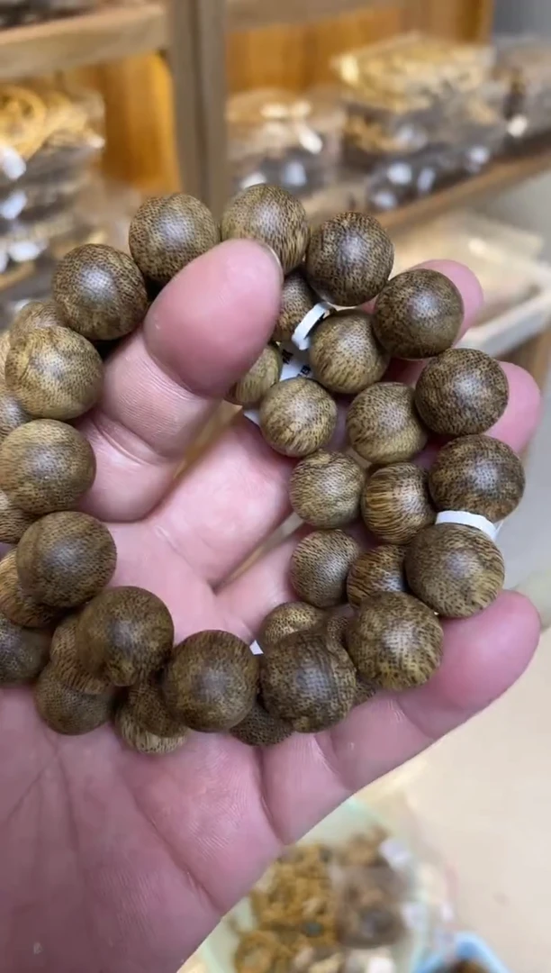 【闪购商品】沉香手串菩萨棋圆珠单圈虎斑1.5多样性发其一