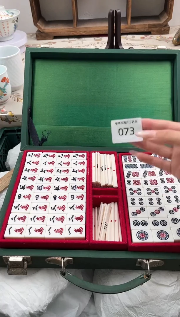 瓷片E****uB        073