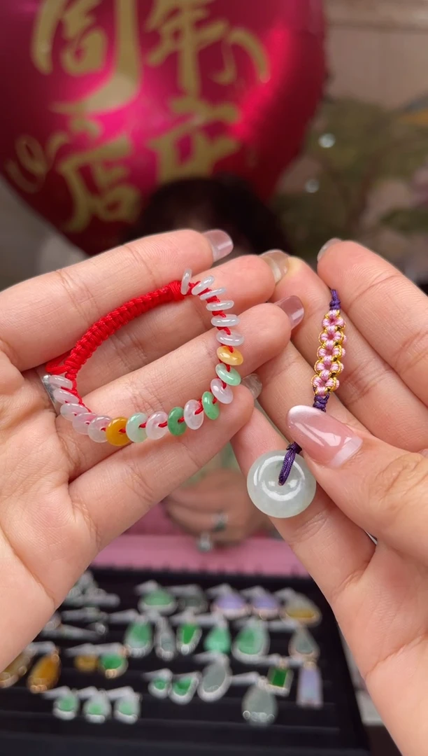 【闪购商品】翡翠手绳未镶嵌001号（不退换）