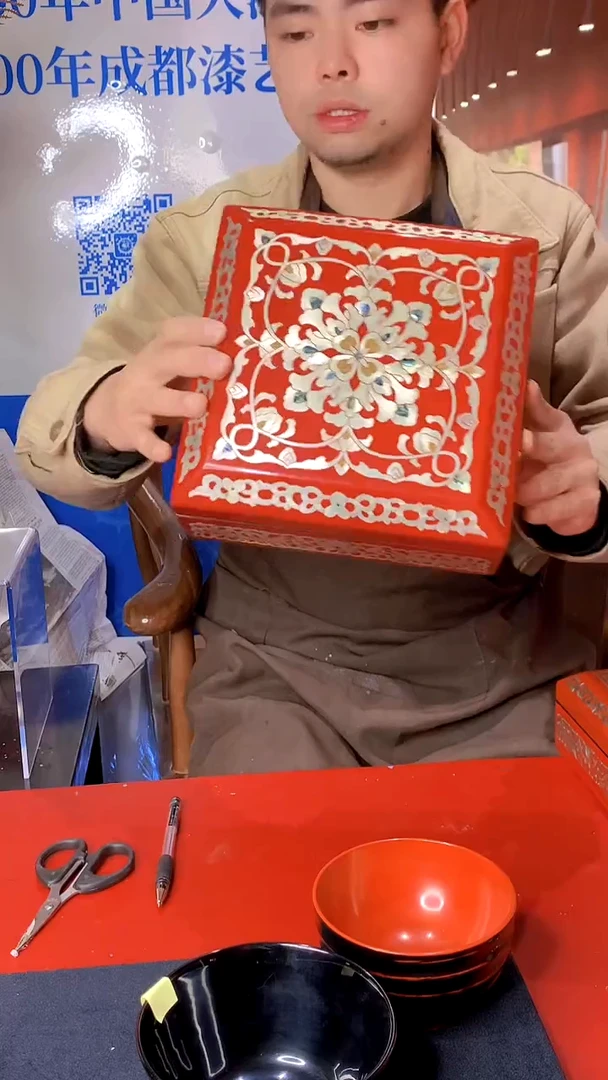 【闪购商品】雕银丝光宝相花镜盒红中号06