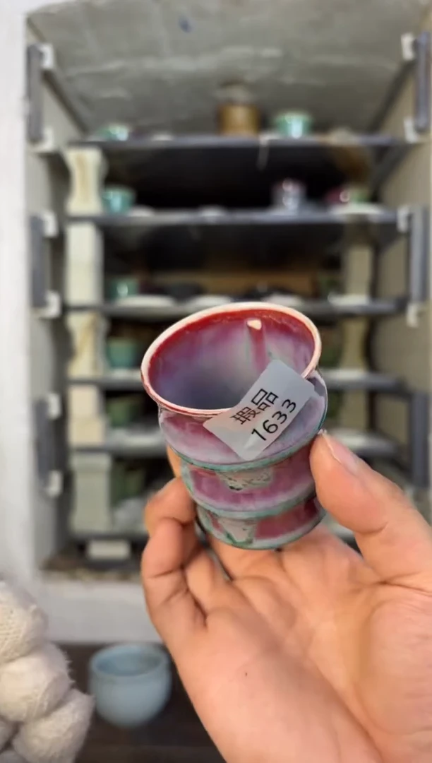 【闪购商品】摆件钧瓷窑变精品茶器