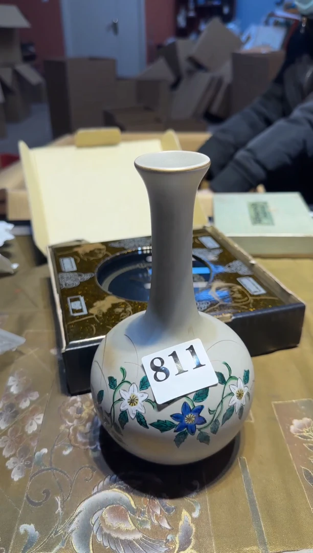 【闪购商品】瓷片811中古回流孤品一件