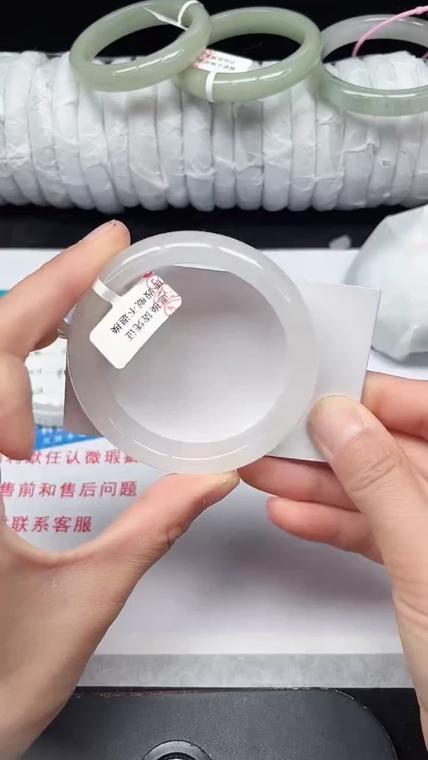 未镶嵌手镯石英质玉72-54/55