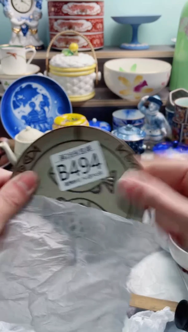 【闪购商品】B494***********