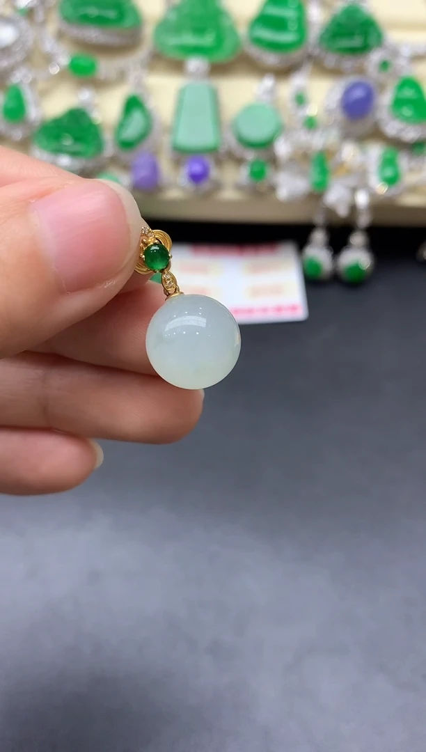 颈饰18K金镶嵌翡翠228-中国好珍宝