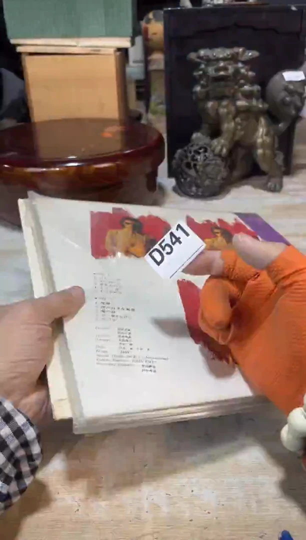 直播定闪专用链接庄*廷直播定闪专用链接