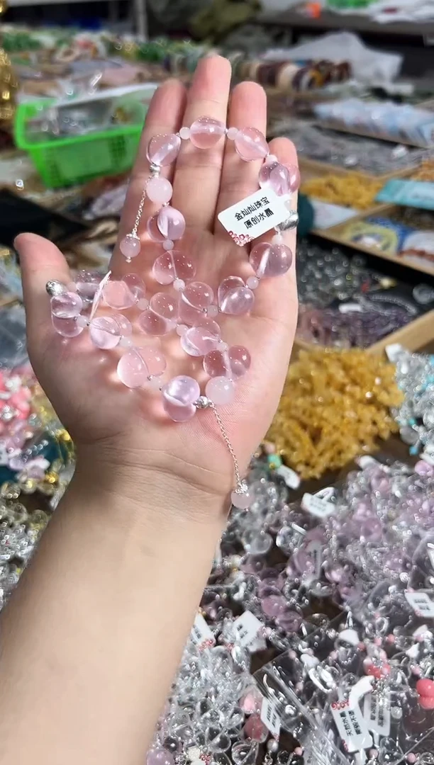 未镶嵌手链水晶全粉