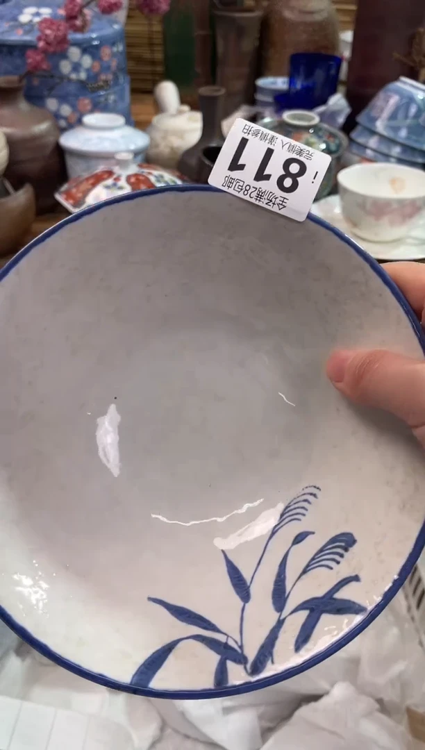 满28包邮，陶瓷茶具瓷器