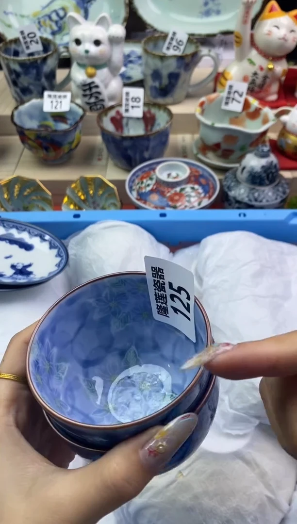 【闪购商品】瓷片隆莲瓷器欢迎大家