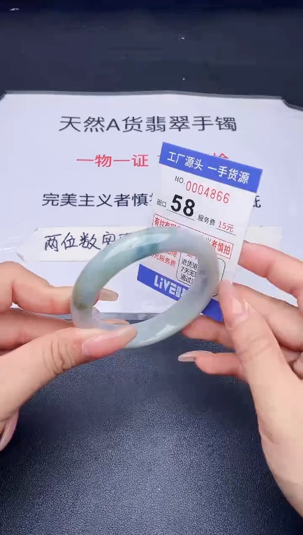 未镶嵌手镯翡翠翡翠手镯未镶嵌