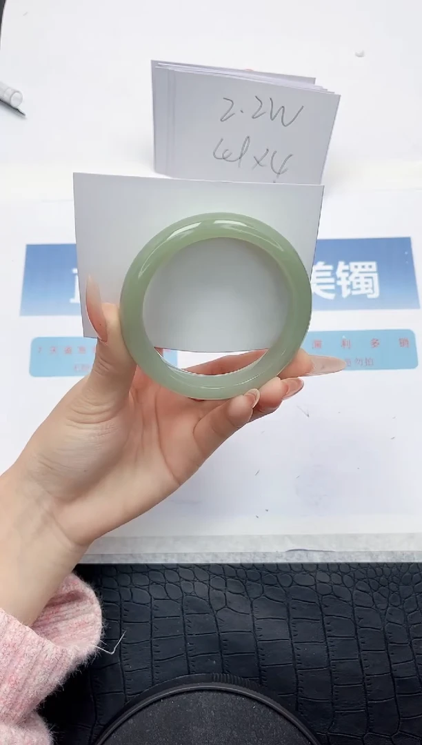 【闪购商品】石英质玉手镯未镶嵌L119-56.2