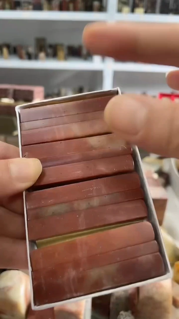 【知墨堂942#】印章石微瑕不挑12方