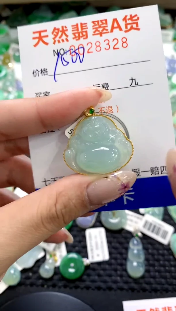 翡翠18K金镶嵌颈饰1