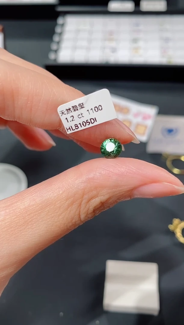 未镶嵌裸石碧玺1.2CT HL8105DI