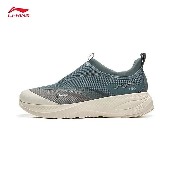 【2025新品】李宁SOFT GO 2男子柔软舒适潮流休闲鞋AGLV005-11