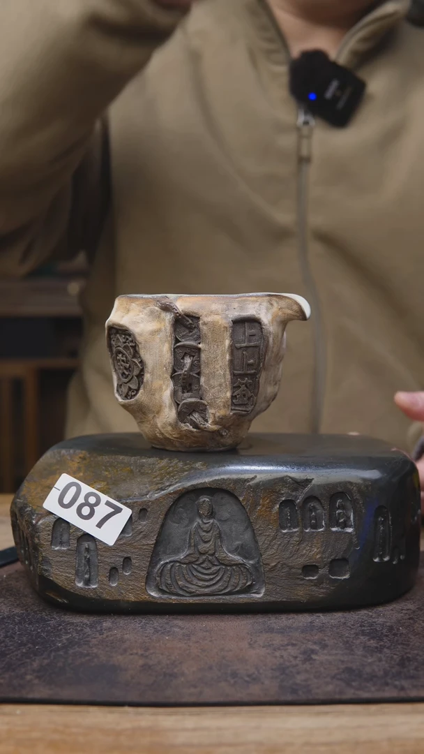 【闪购商品】王林老师手工茶具087