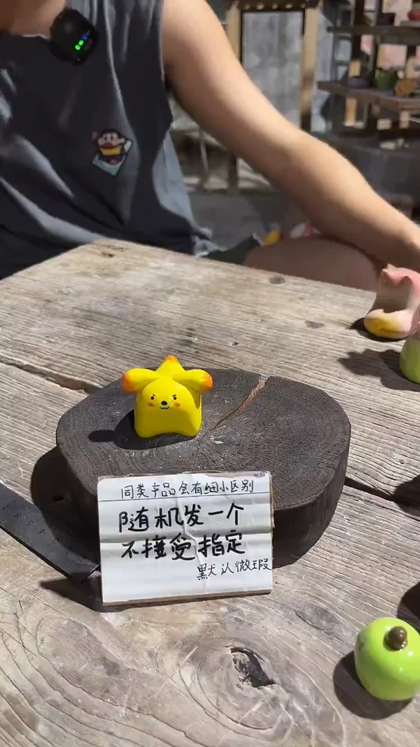 65釉下彩手工微瑕陶瓷