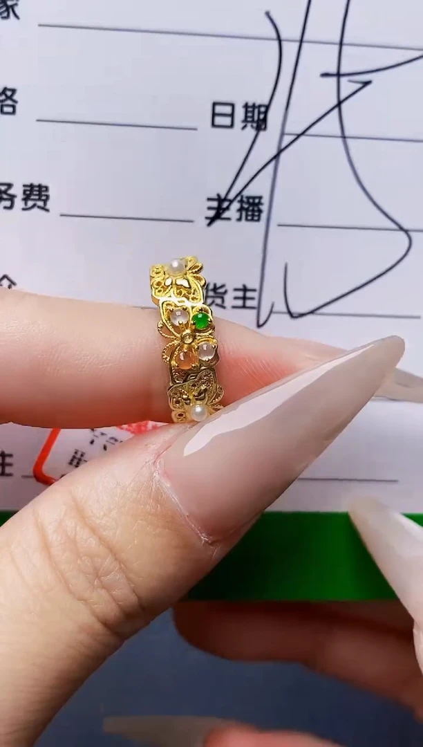 银S925镶嵌戒指翡翠9435