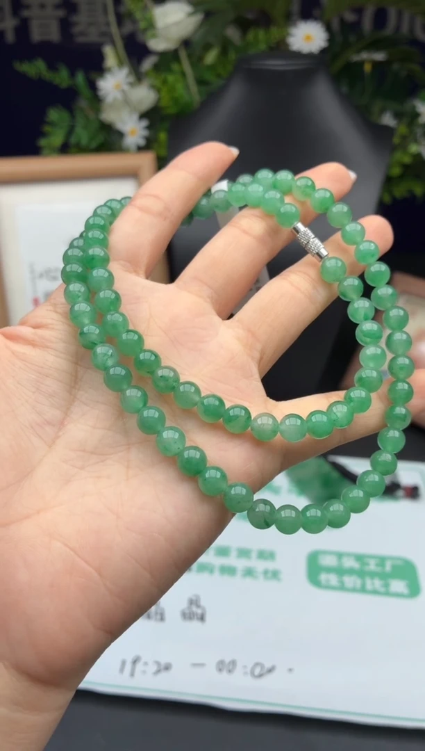 石英质玉未镶嵌项链非洲翠项链卡7.2