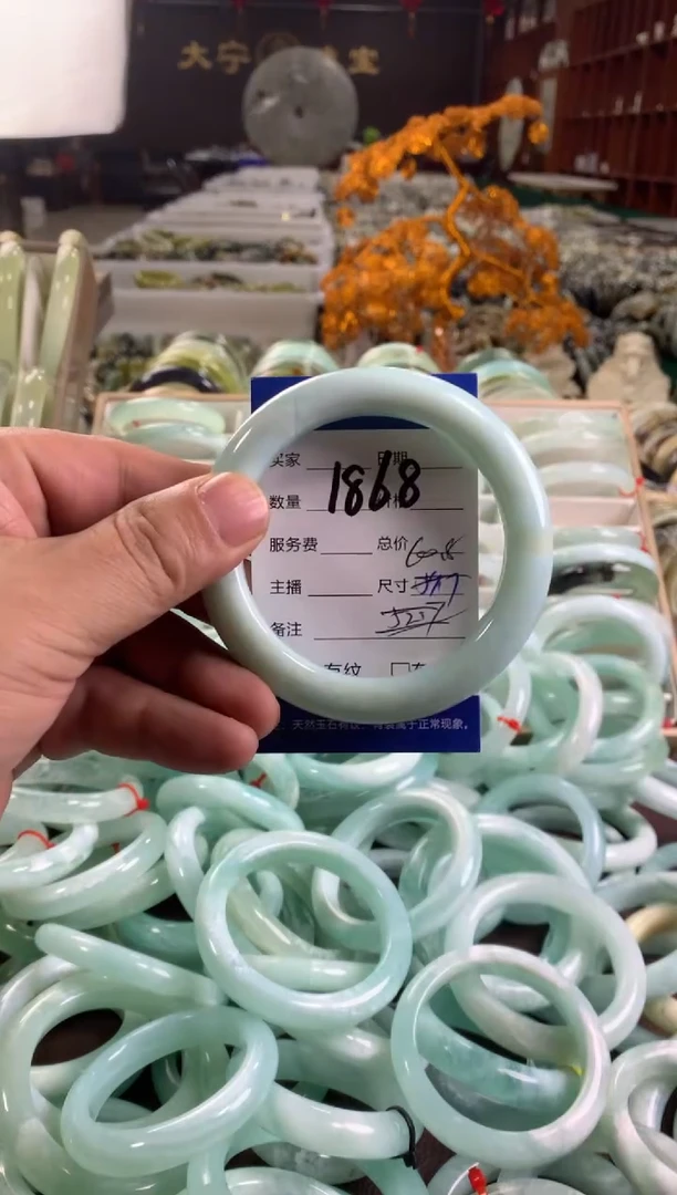 蛇纹石玉未镶嵌手镯1868