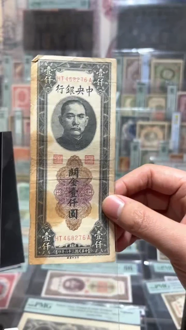 【闪购商品】纸小马直播间包邮福利！！！！