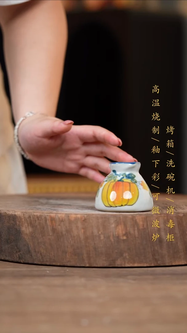 瓷片景德镇高温釉下彩（食品级）