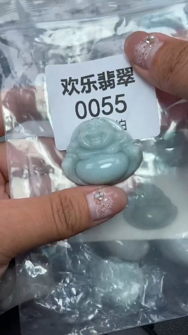 吊坠(赠链)未镶嵌翡翠缅甸天然翡翠微微瑕0055