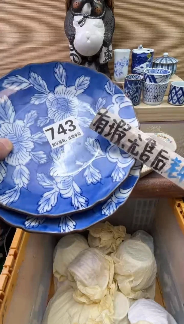 陶瓷陶瓷陶瓷陶瓷陶