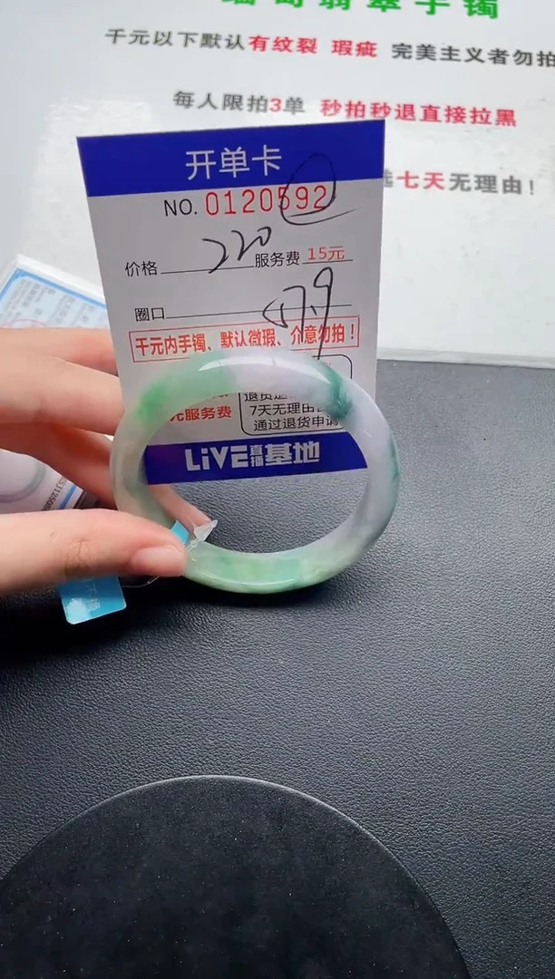 92即见即所得拍啥发啥