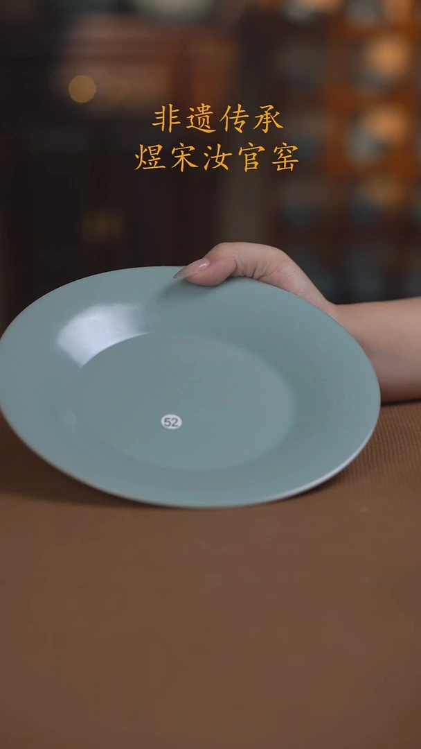 霸****腿52号二级...........