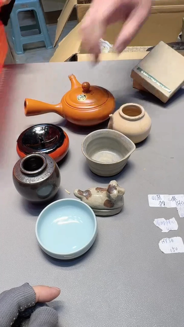 【闪购商品】新年快乐老板 一单一付 感谢支持