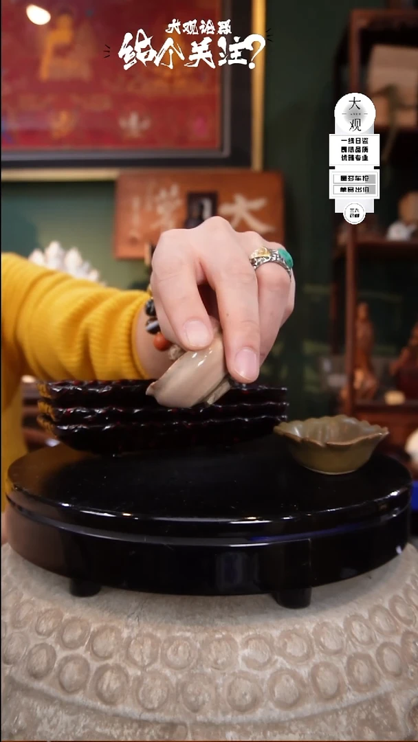 一**经陶瓷茶周边陶瓷茶周边