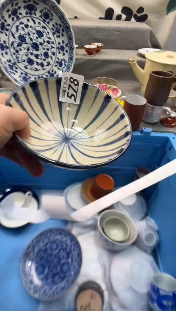 瓷片小**?578