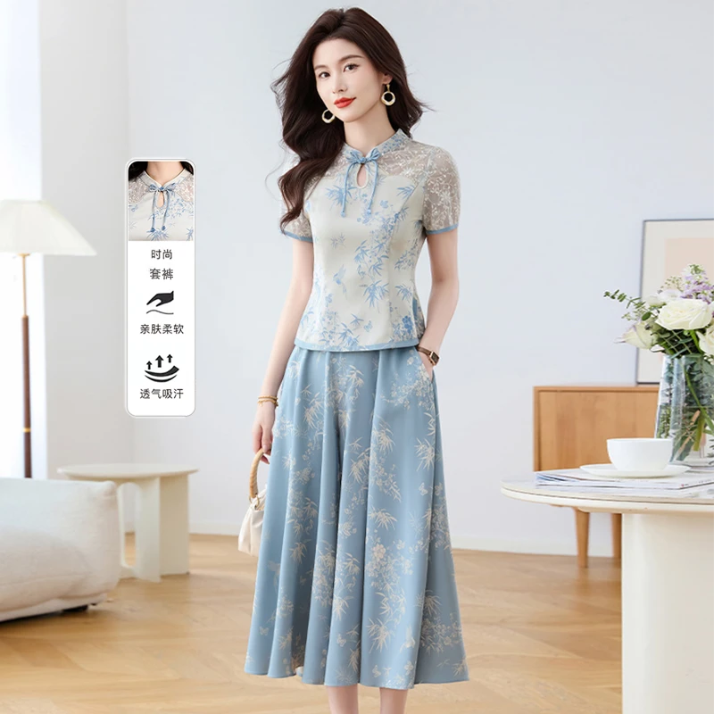 【上衣+裤裙】优雅新款气质时尚套装大气减龄显瘦套裤M-4XL-26075-m